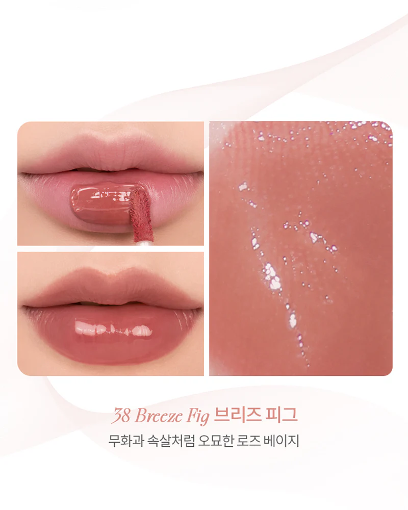 rom&nd Juicy Lasting Tint: Spring Fever - Image 6