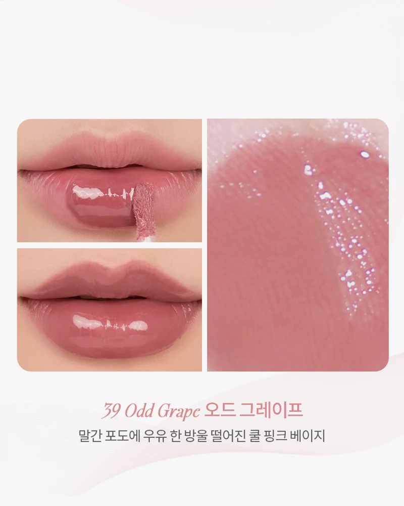 rom&nd Juicy Lasting Tint: Spring Fever - Image 7