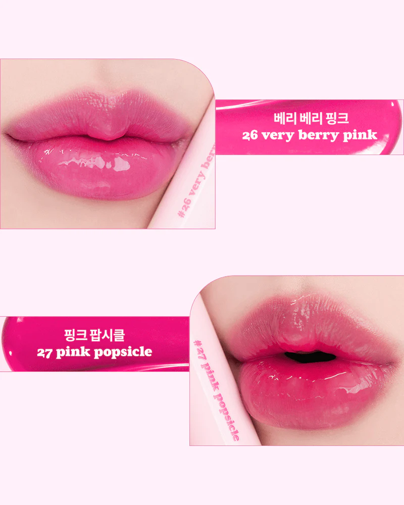 rom&nd Juicy Lasting Tint: Summer Light Series - Image 5