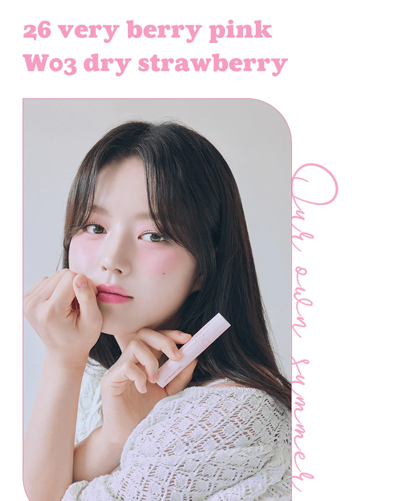 rom&nd Juicy Lasting Tint: Summer Light Series - Image 6
