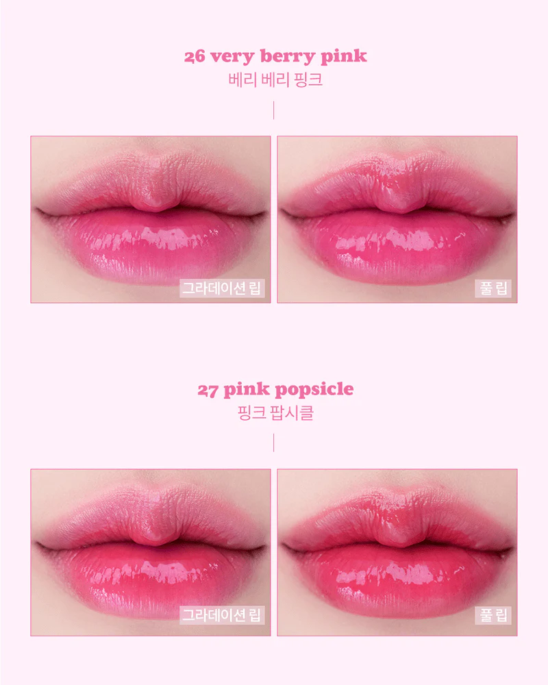 rom&nd Juicy Lasting Tint: Summer Light Series - Image 8