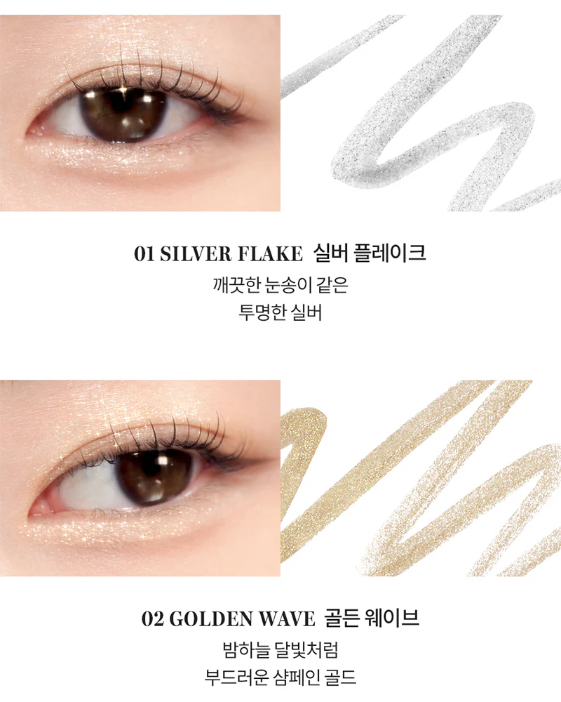 rom&nd Twinkle Pen Liner - Image 7