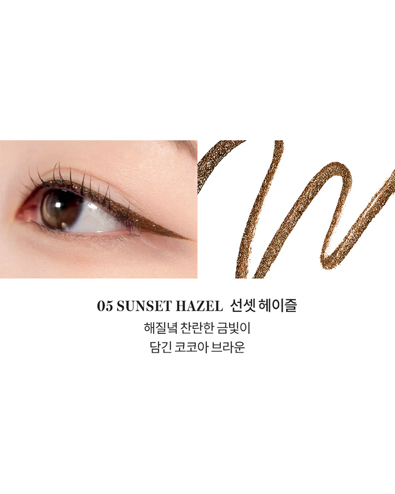 rom&nd Twinkle Pen Liner - Image 9