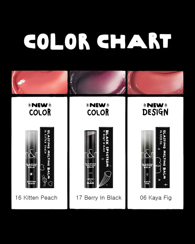 rom&nd x INAPSQUARE Glasting Melting Balm - Image 3