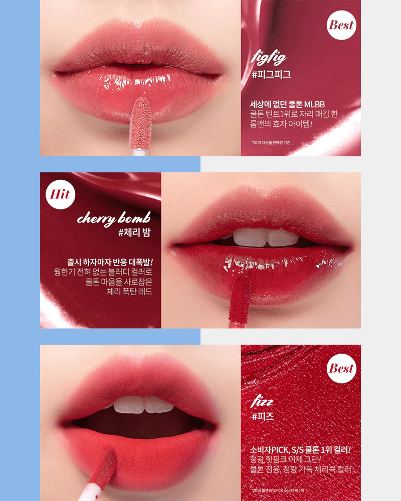 rom&nd Best Tint Edition - Image 6