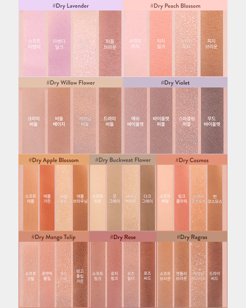 rom&nd Better Than Eyes Milk Series #Dry Peach Blossom - Image 4