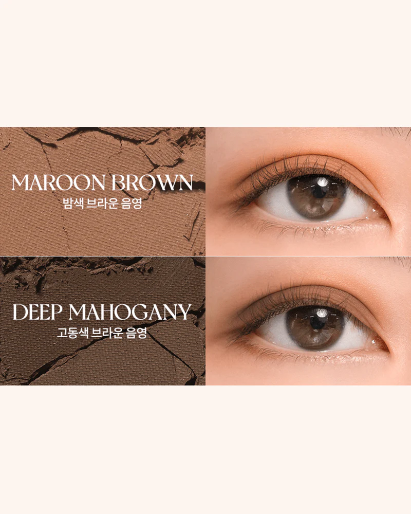 rom&nd Better Than Palette #Mahogany Garden - Image 6