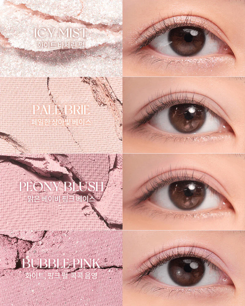 rom&nd Better Than Palette #Peony Nude Garden - Image 5