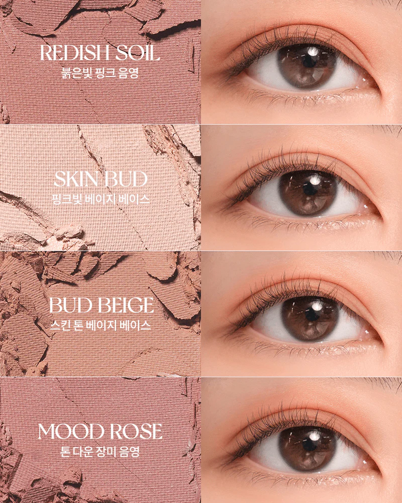rom&nd Better Than Palette #Rosebud Garden - Image 5