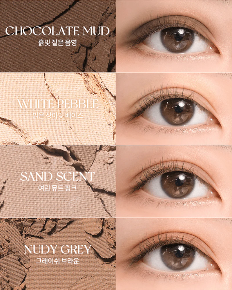 rom&nd Better Than Palette #Shade & Shadow Garden - Image 5