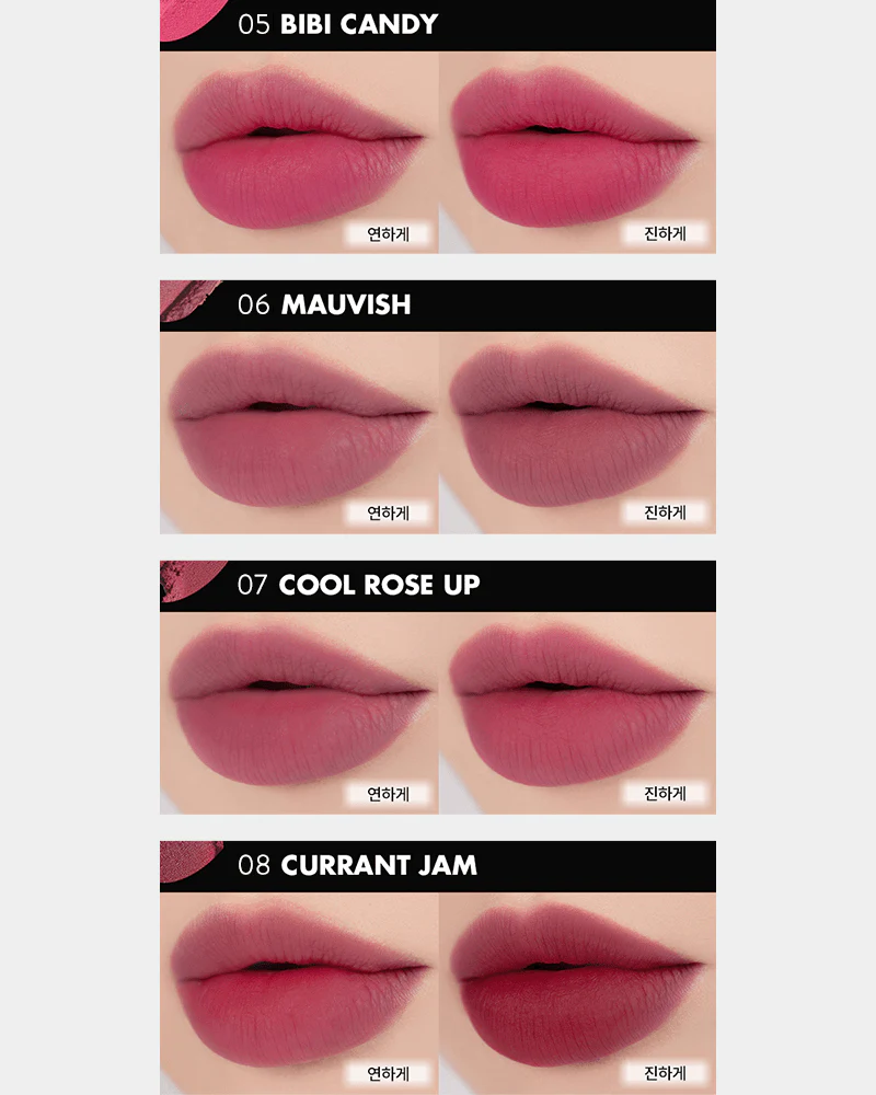 rom&nd Blur Fudge Tint - Image 9