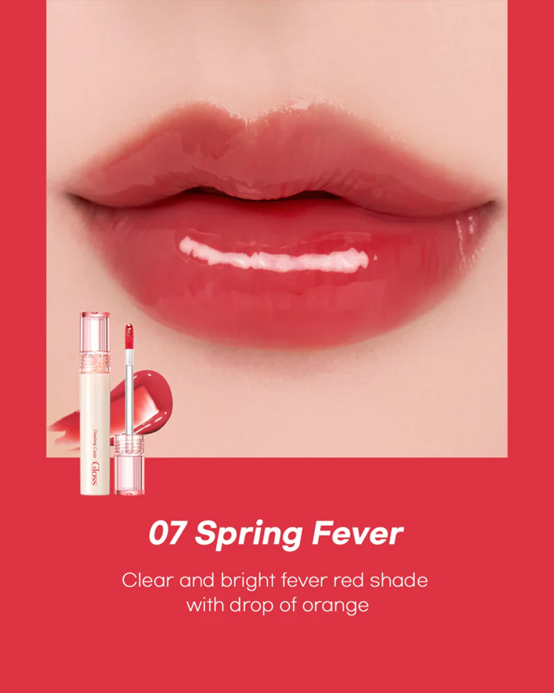 rom&nd Glasting Color Gloss: Spring Fever - Image 5
