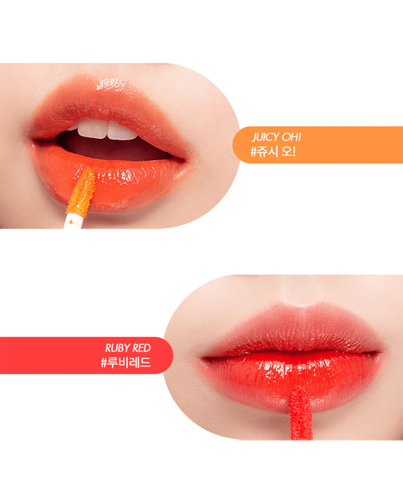 rom&nd Juicy Lasting Tint - Image 10