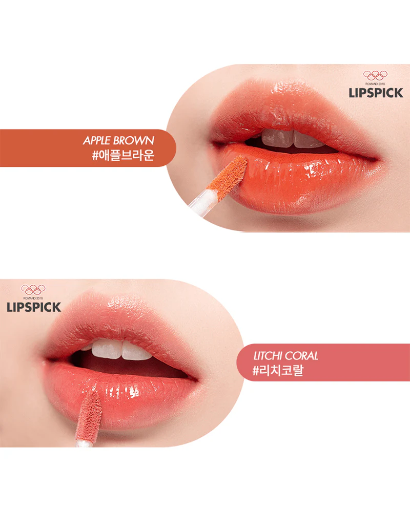 rom&nd Juicy Lasting Tint - Image 5
