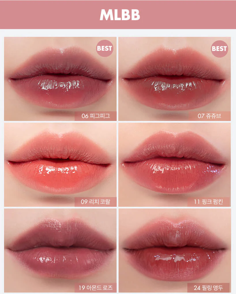 rom&nd Juicy Lasting Tint - Image 6
