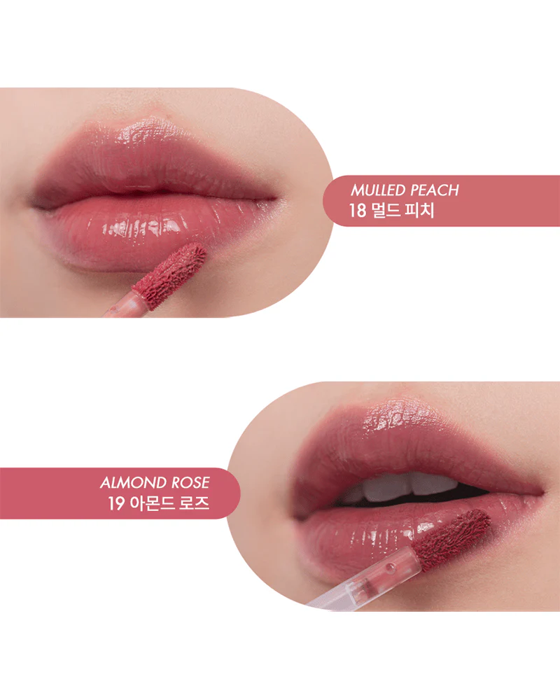 rom&nd Juicy Lasting Tint: Ripe Fruit Series - Image 7