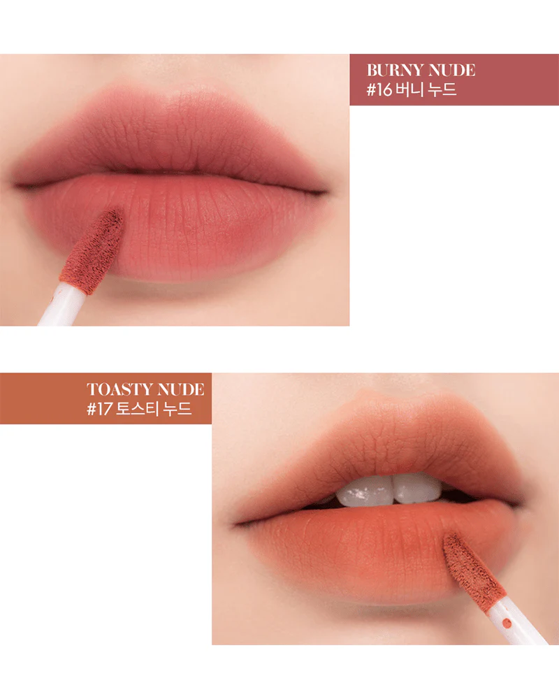 rom&nd Zero Velvet Tint: Shell Beach Nude Series - Image 3