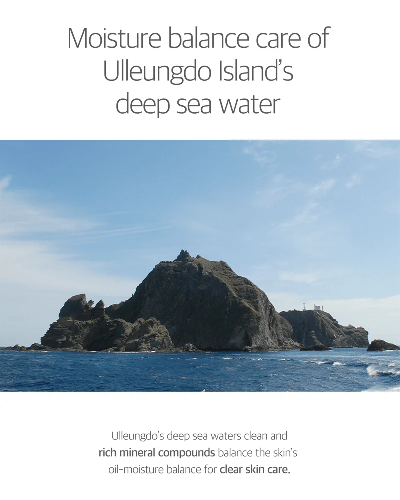 ROUND LAB 1025 Dokdo Cleansing Balm - Image 5