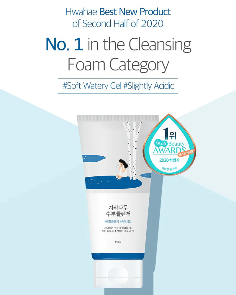 ROUND LAB Birch Juice Moisturizing Cleanser - Image 3