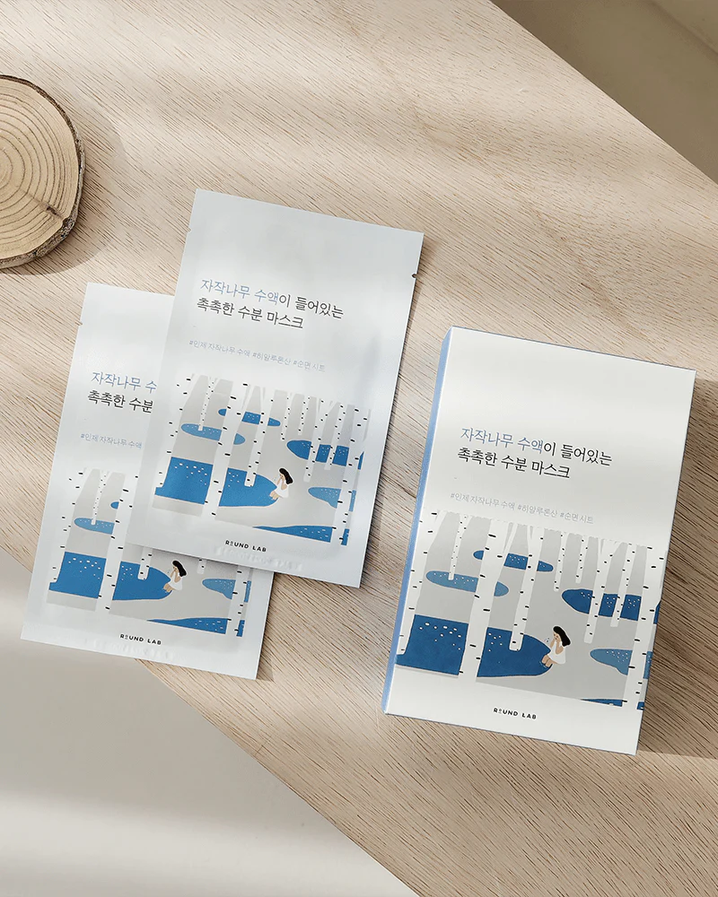 ROUND LAB Birch Juice Moisturizing Sheet Mask - Image 11