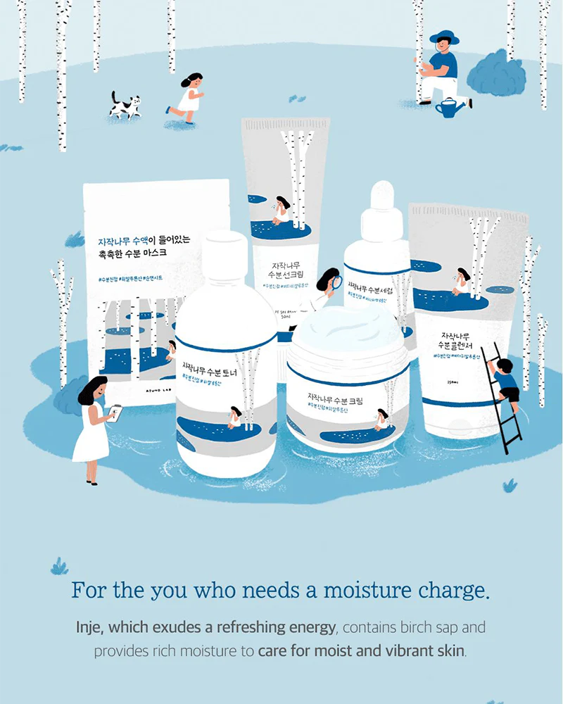ROUND LAB Birch Juice Moisturizing Sheet Mask - Image 12