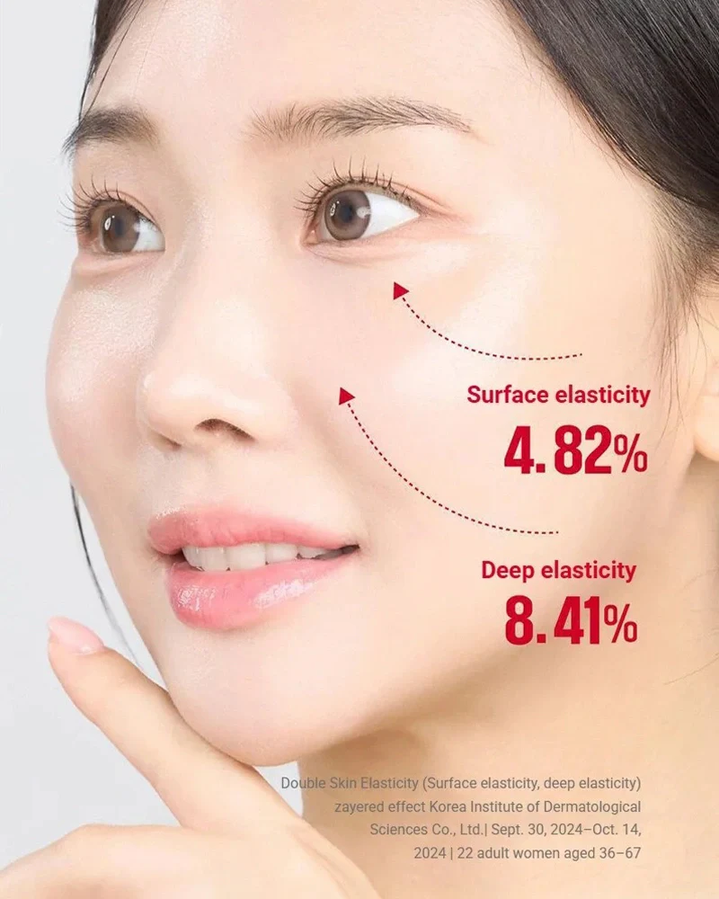 ROUND LAB Camellia Deep Collagen Firming Cream - Image 4