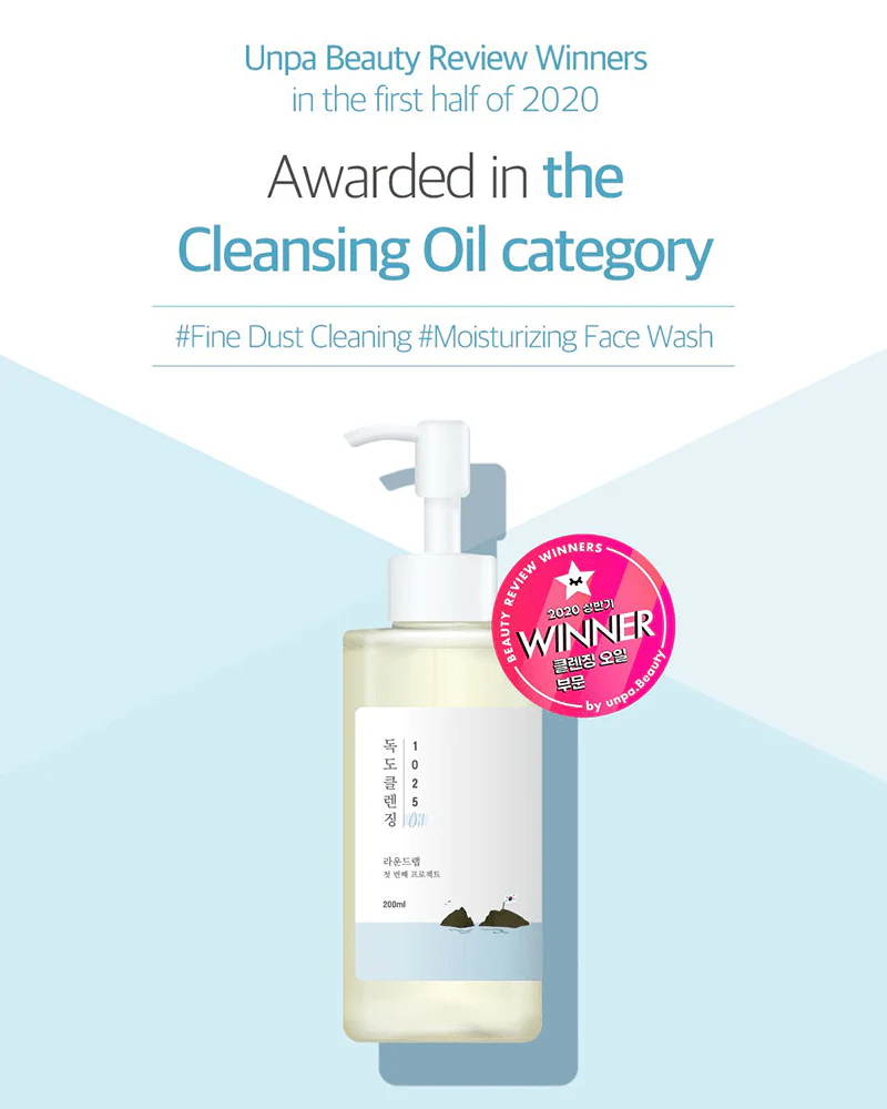 ROUND LAB 1025 Dokdo Cleansing Oil - Image 3