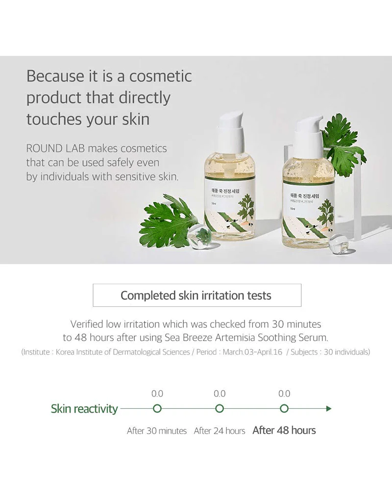 ROUND LAB Mugwort Calming Serum - Image 10