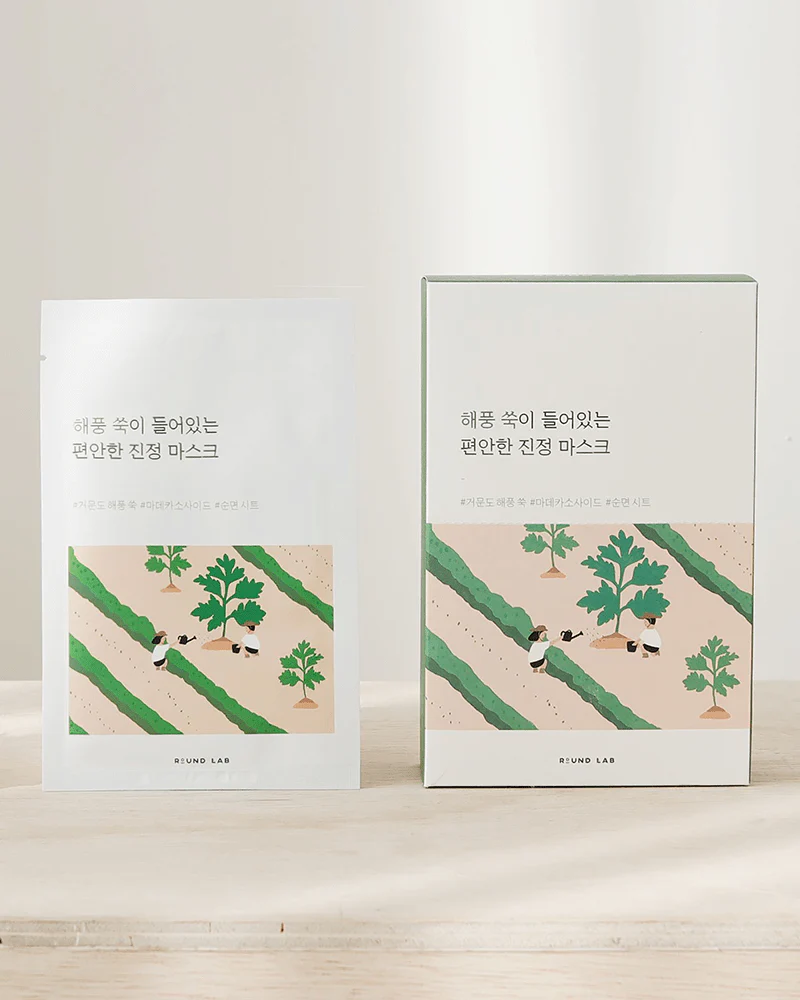 ROUND LAB Mugwort Calming Sheet Mask - Image 10