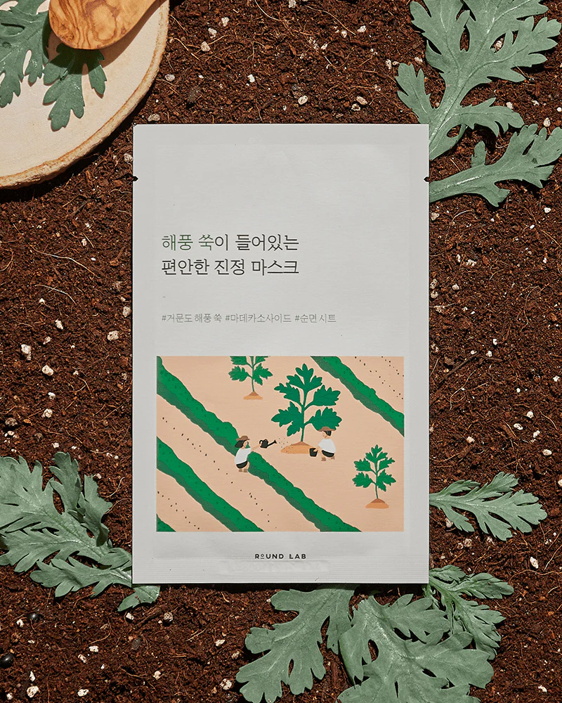 ROUND LAB Mugwort Calming Sheet Mask - Image 2