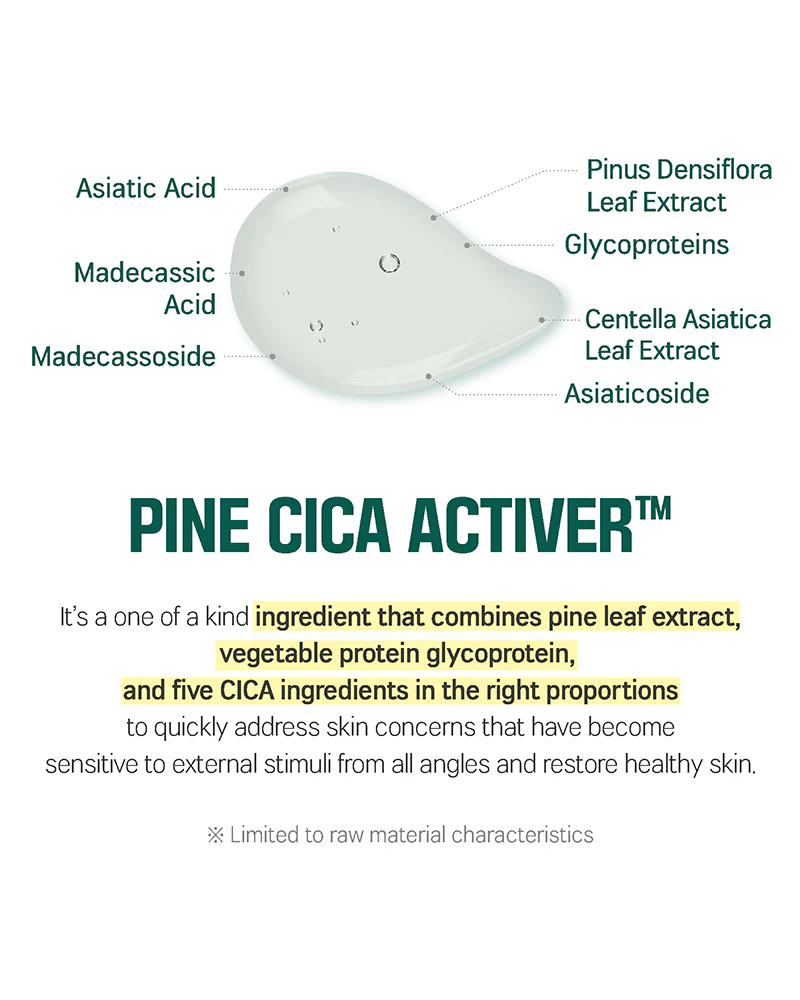 ROUND LAB Pine Calming Cica Sheet Mask - Image 3