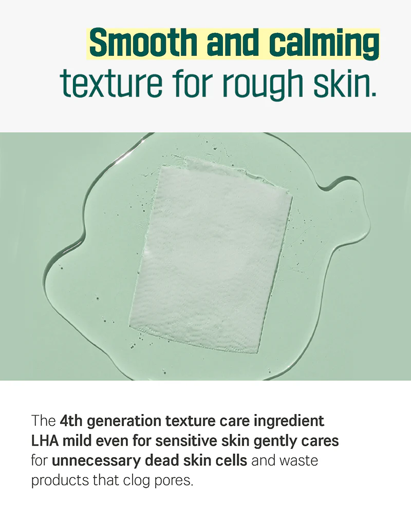 ROUND LAB Pine Calming Cica Sheet Mask - Image 6