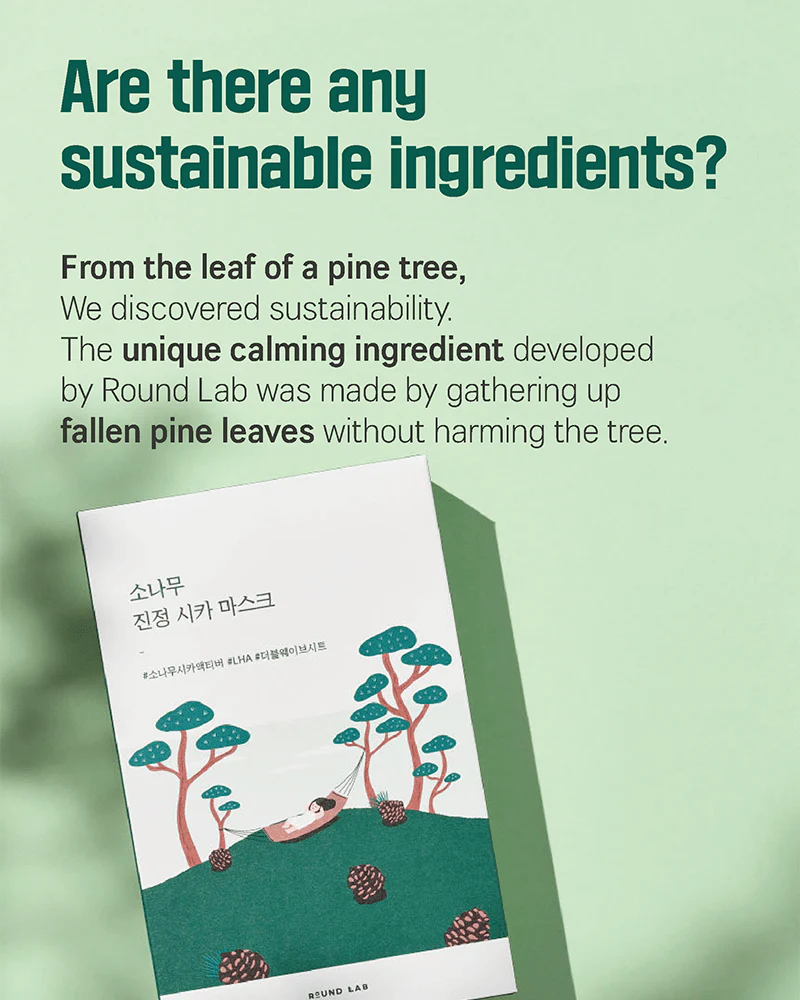 ROUND LAB Pine Calming Cica Sheet Mask - Image 8