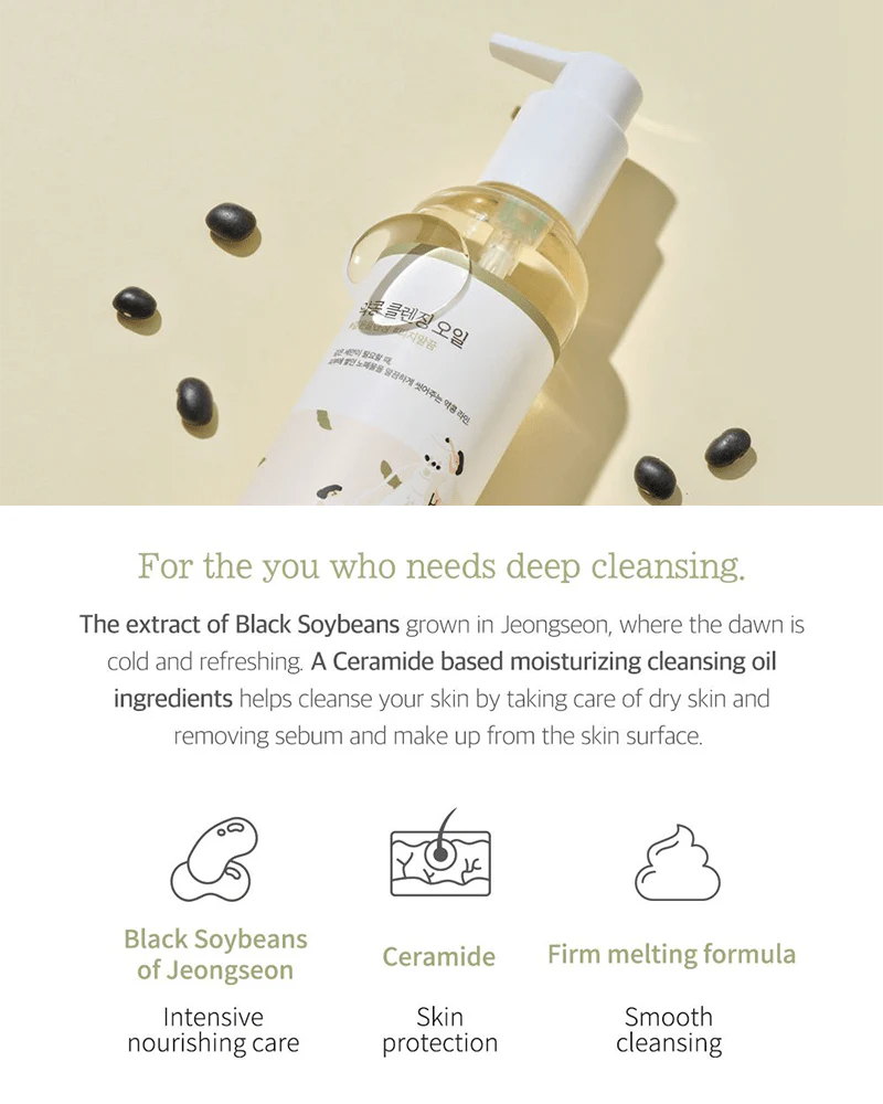 ROUND LAB Soybean Cleansing Oil - Image 3