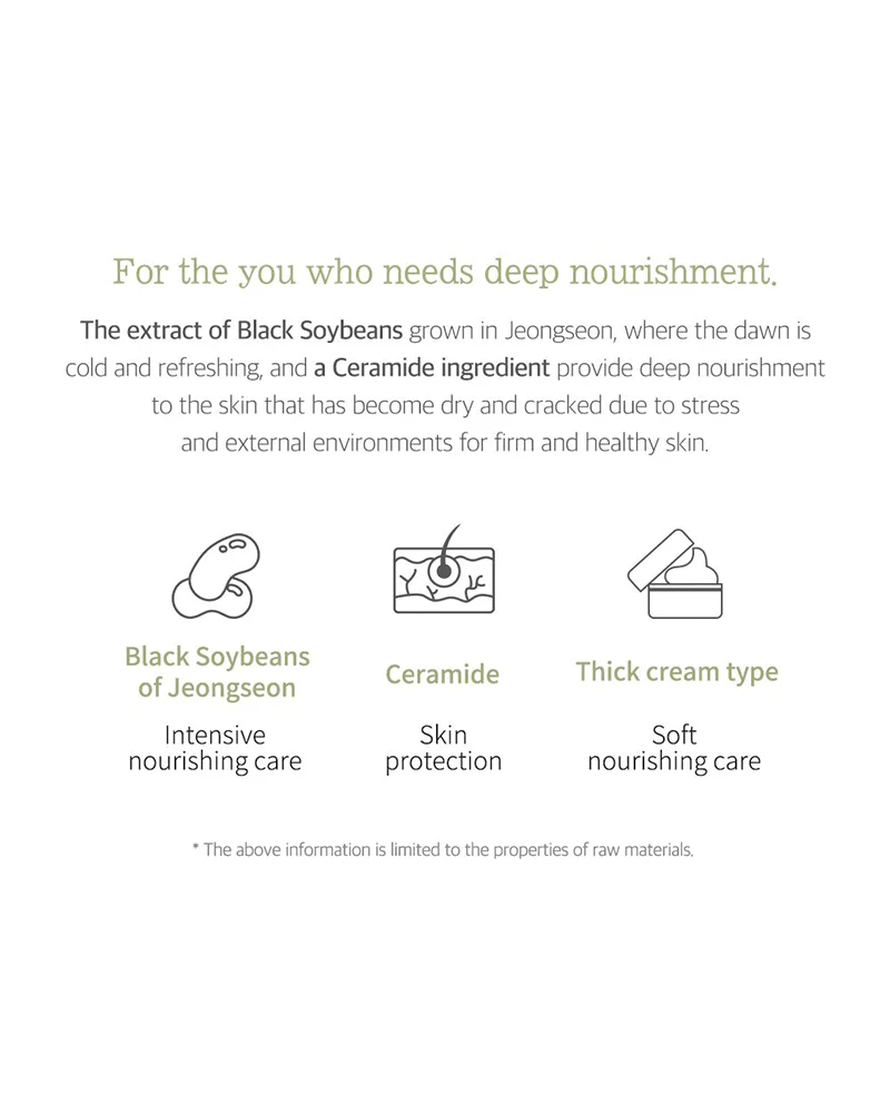 ROUND LAB Soybean Nourishing Cream - Image 3