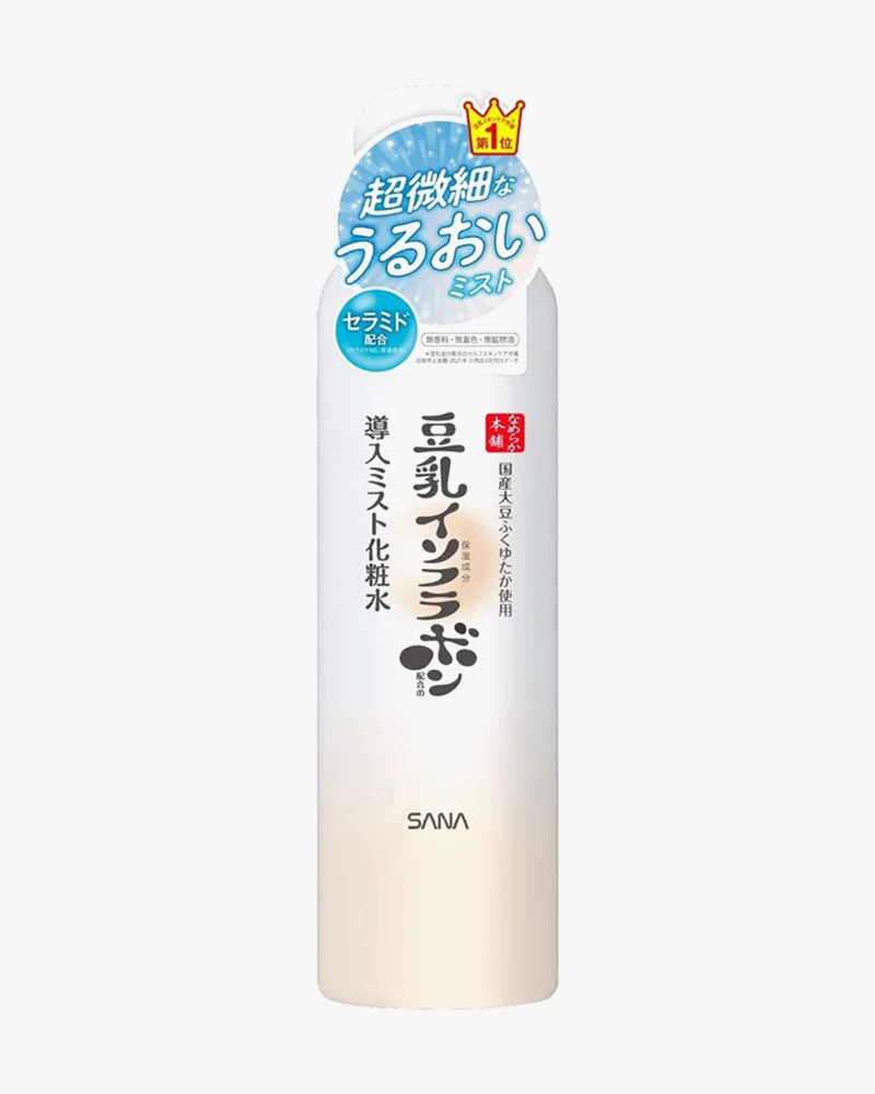 SANA Nameraka Micro Mist Lotion - Image 2