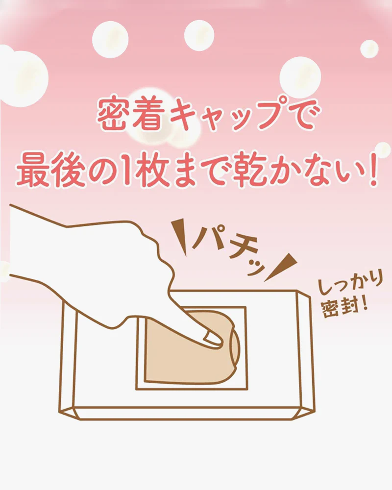 SANA Nameraka Moist Sheet Mask - Image 4