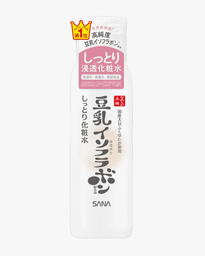 SANA Nameraka Honpo Moisture Skin Lotion - Image 2