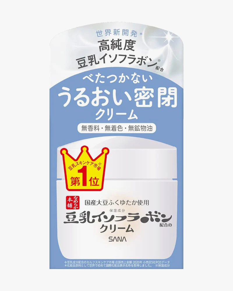 SANA Nameraka Soy Milk Moisture Cream - Image 3