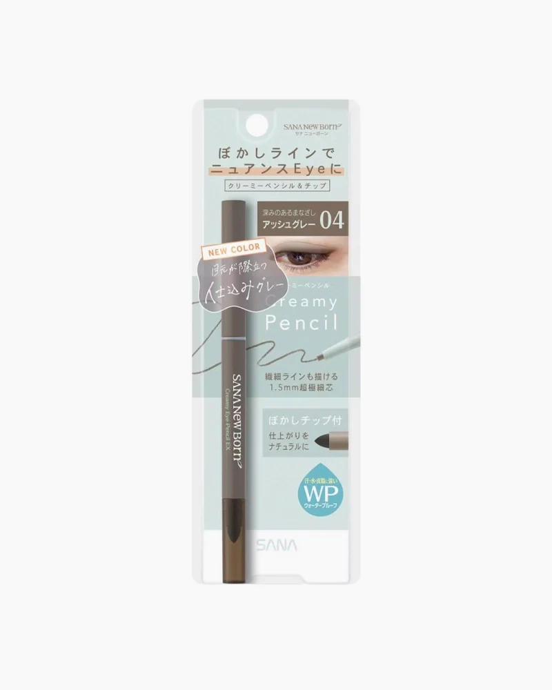 SANA New Born Creamy Eyepencil - Image 5