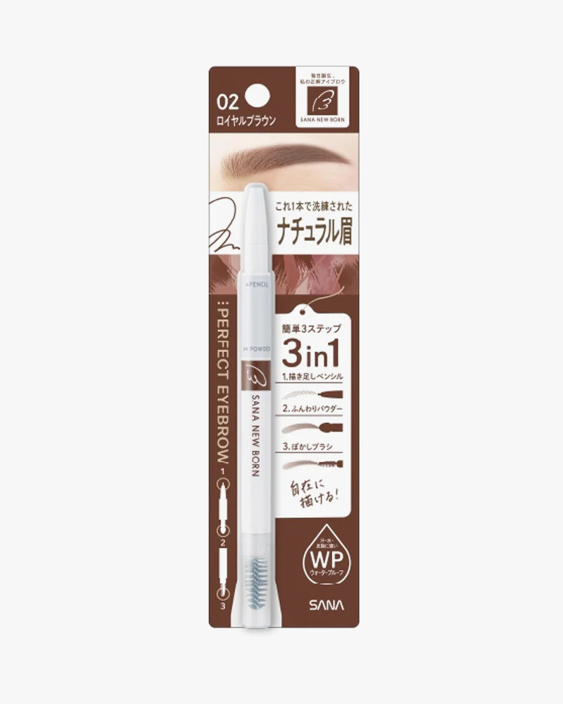 SANA New Born Eyebrow Pencil - Image 10
