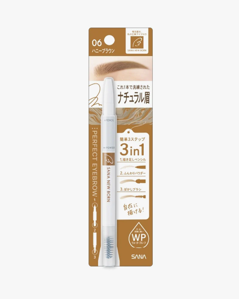 SANA New Born Eyebrow Pencil - Image 14