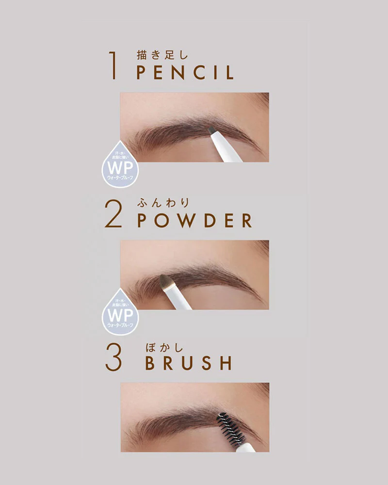 SANA New Born Eyebrow Pencil - Image 8