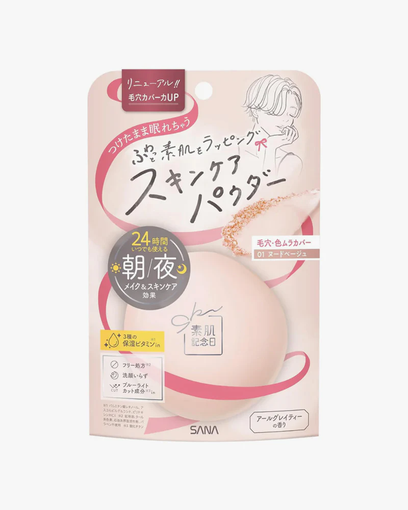 SANA Suhada Kinenbi Skincare Powder - Image 3