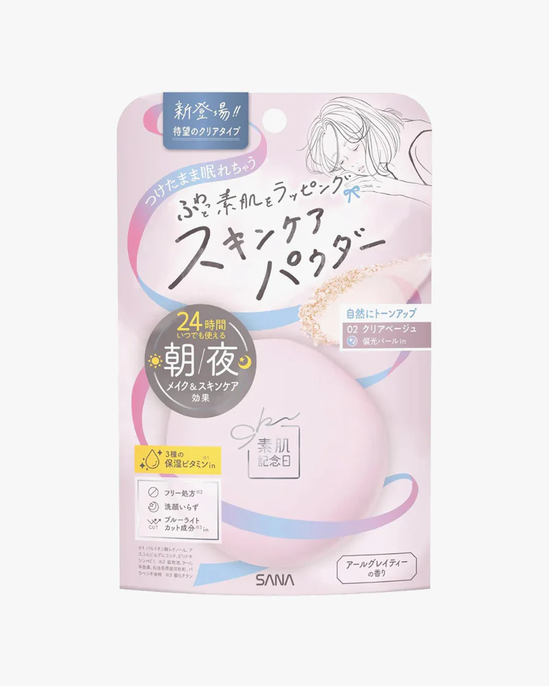 SANA Suhada Kinenbi Skincare Powder - Image 5