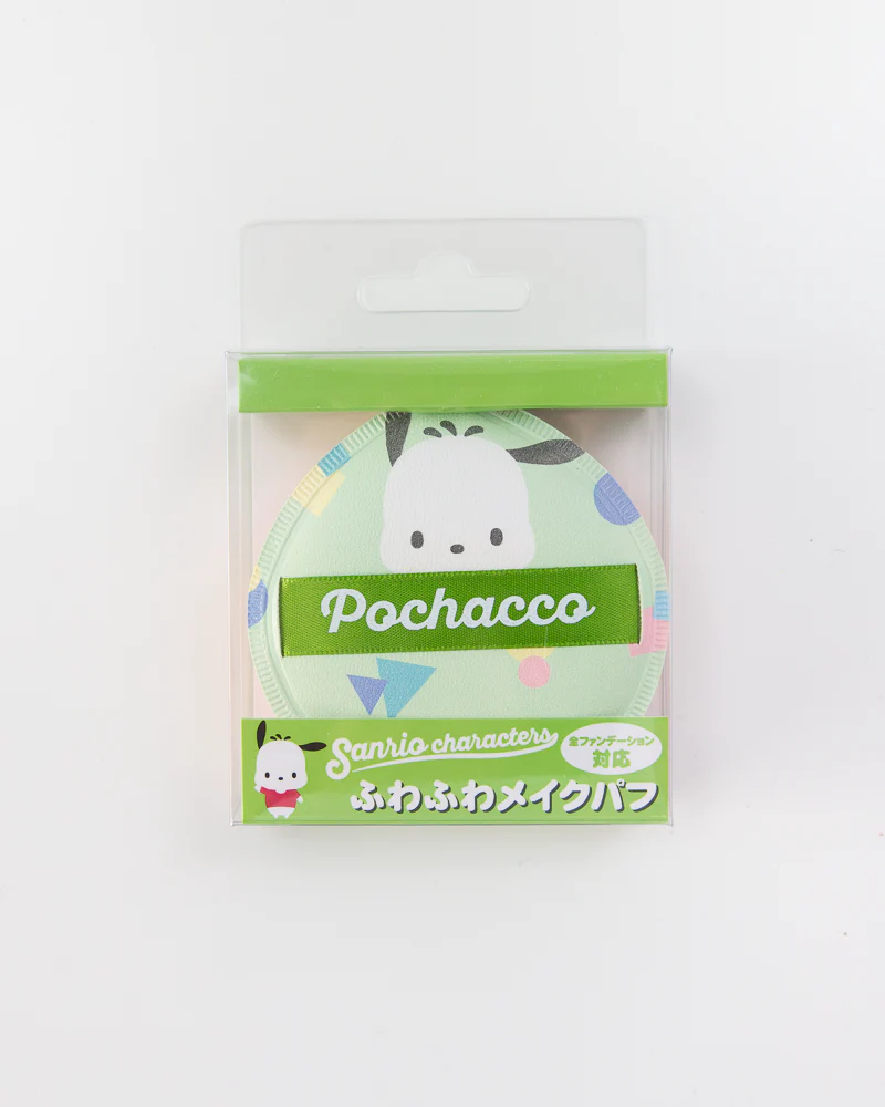 Sanrio® Makeup Puff (Circle) - Image 12
