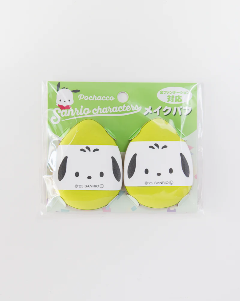 Sanrio® Makeup Puffs - Image 12