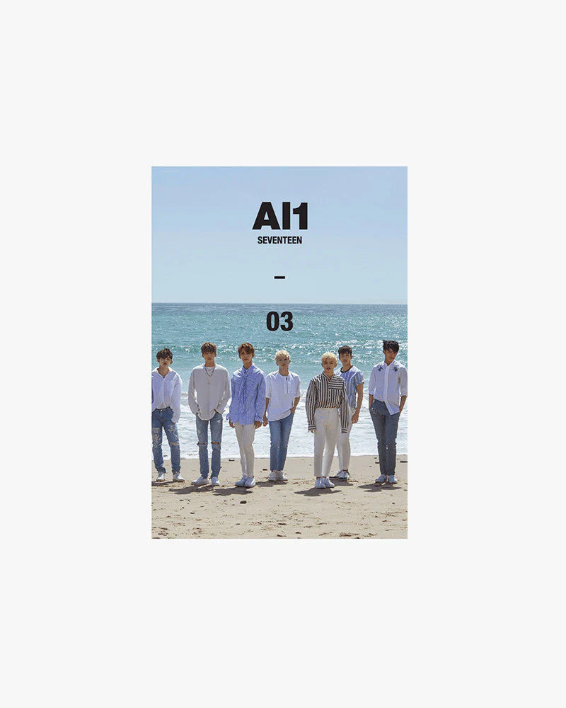 SEVENTEEN - AL1 (3 Versions) - Image 3