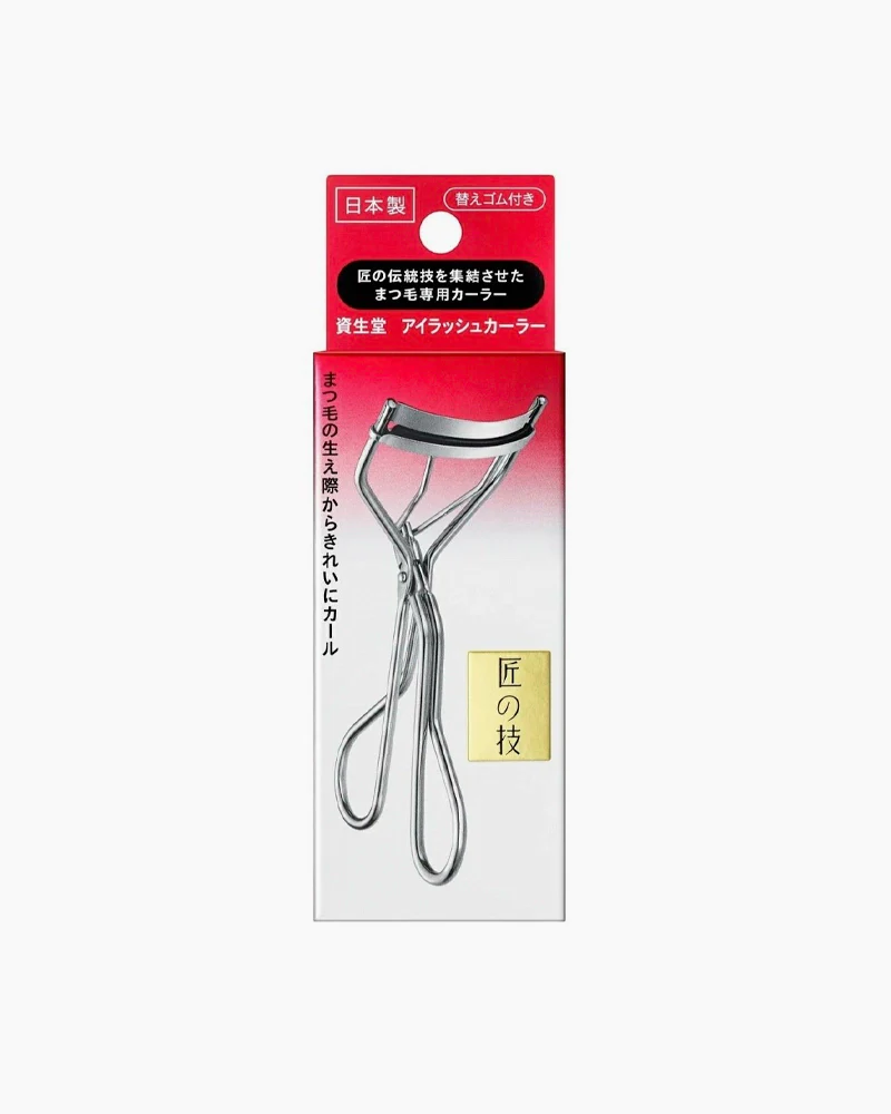Shiseido Makeup Eyelash Curler - Image 2