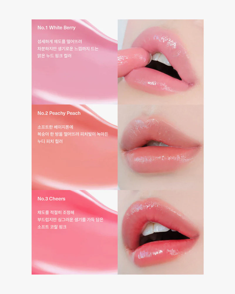 Sisua by unleashia Berry Shot Lip Tint - Image 6
